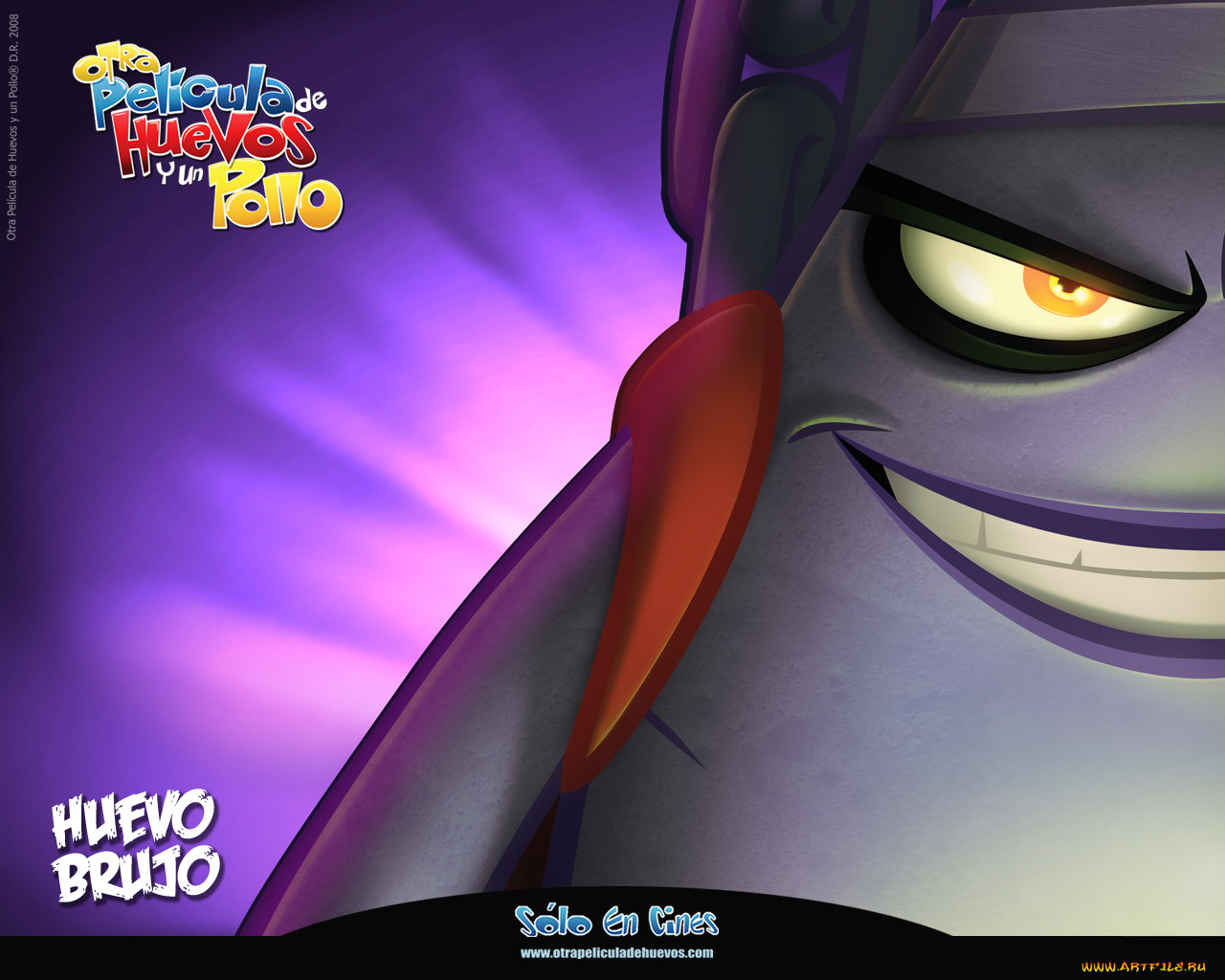 , , , , otra, pel&, 237, cula, de, huevos, un, pollo